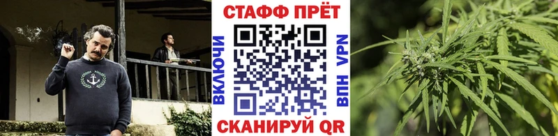 Какие есть наркотики Камешково АМФ А ПВП Мефедрон Гашиш