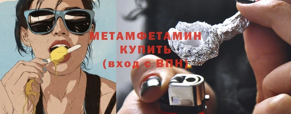 а пвп мука Аркадак