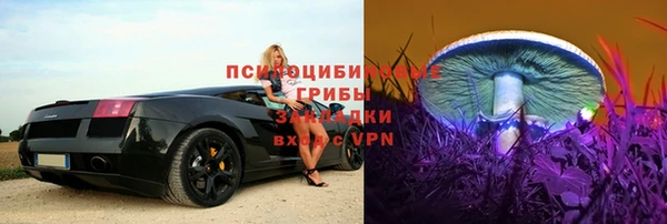 меф VHQ Алексеевка