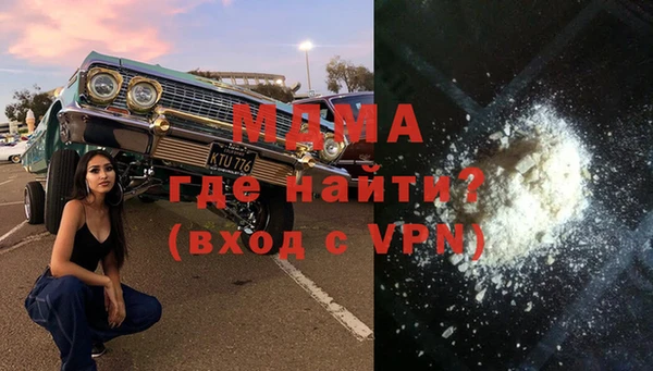 не бодяженный Алексин