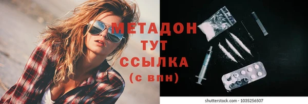 не бодяженный Алексин