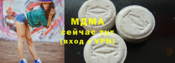 не бодяженный Алексин