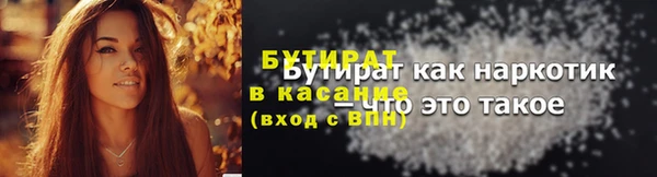 Альфа ПВП Арсеньев