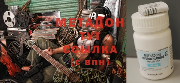 не бодяженный Алексин