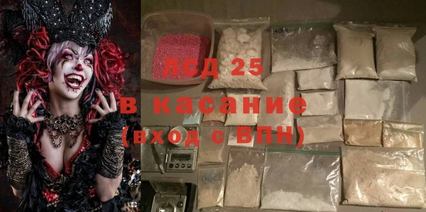 не бодяженный Алексин