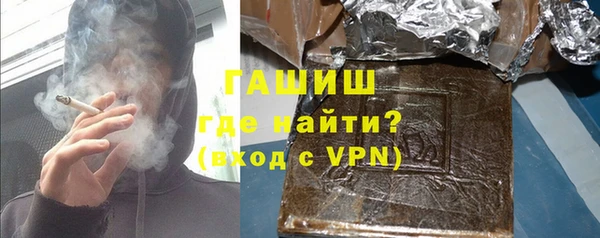 меф VHQ Алексеевка