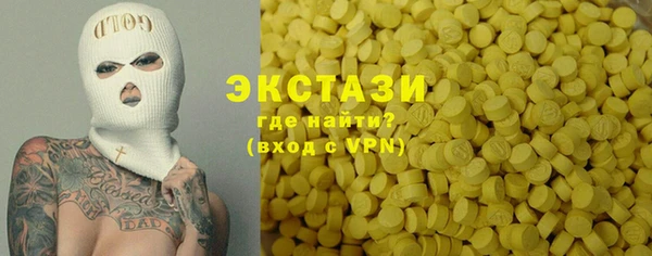 а пвп мука Аркадак