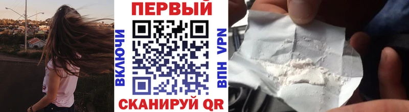 Метамфетамин Декстрометамфетамин 99.9% Камешково