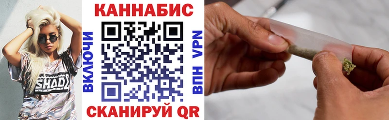 kraken вход  Камешково  Бошки марихуана VHQ 